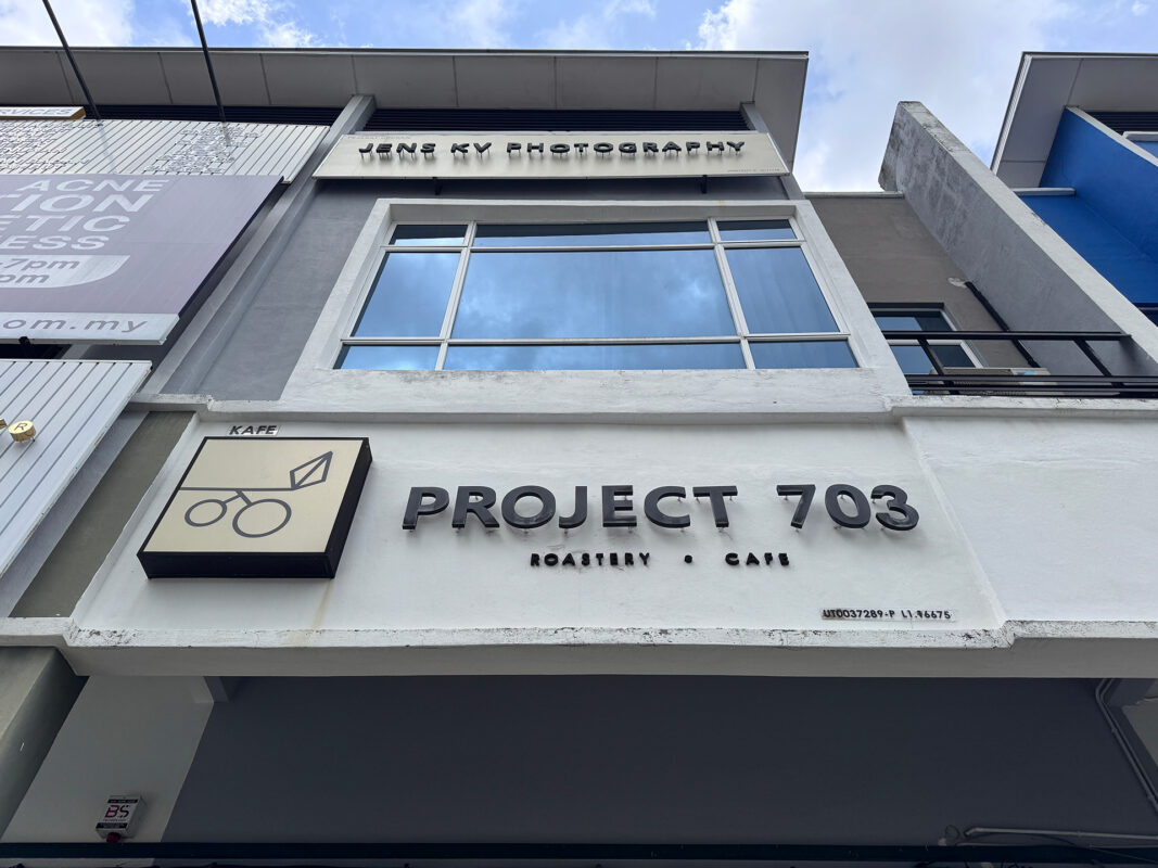 1.project703 malacca coffee guide6