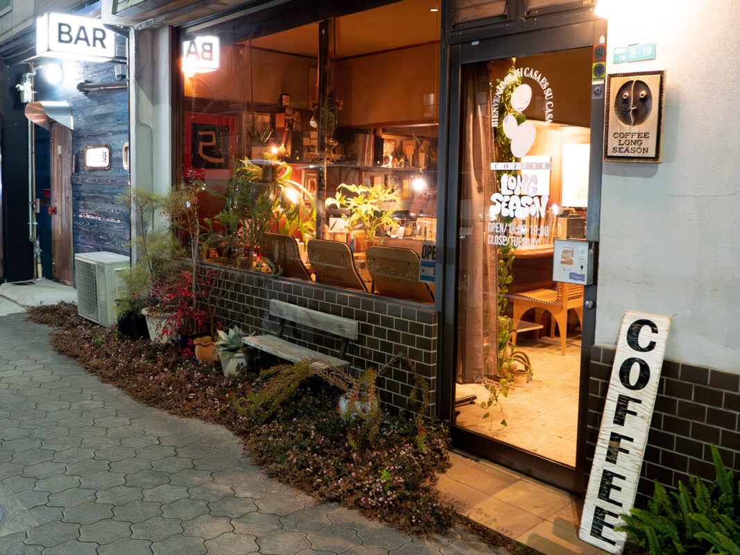 osaka guide coffee long season exterior michael joseph 03