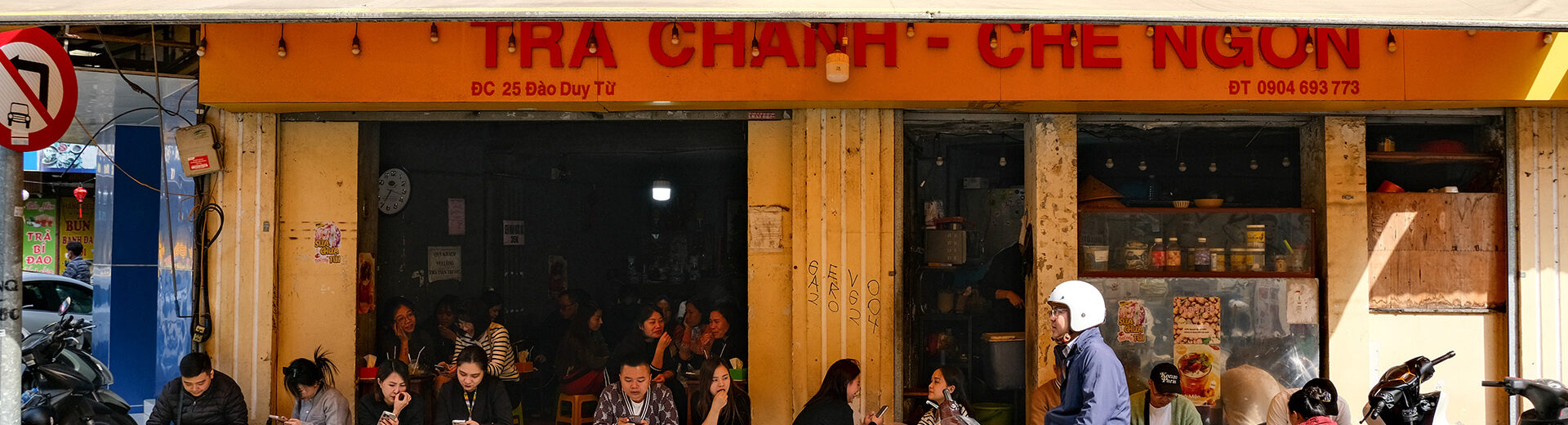 hanoi establishing shot nathan mahendra