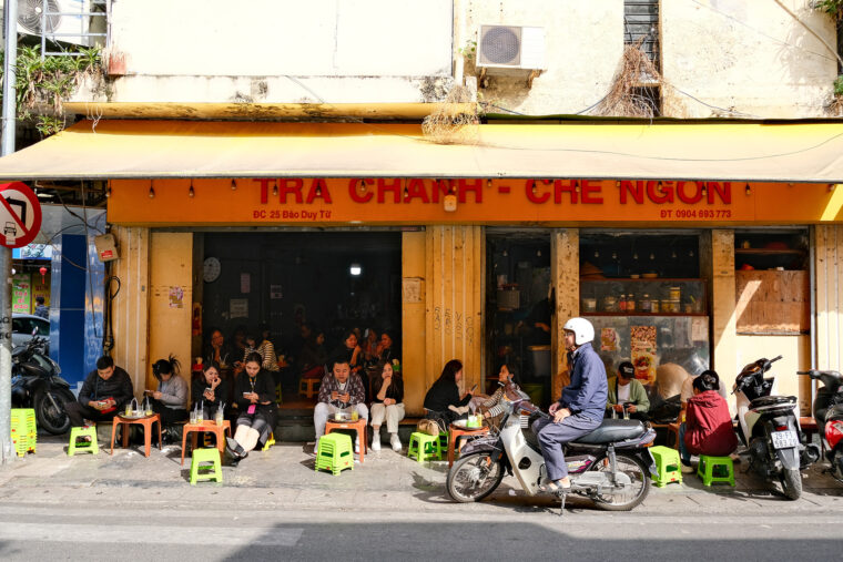 hanoi establishing shot nathan mahendra