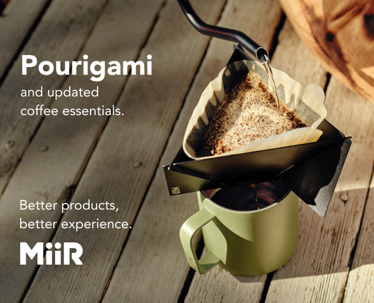 banner advertising MiiR products