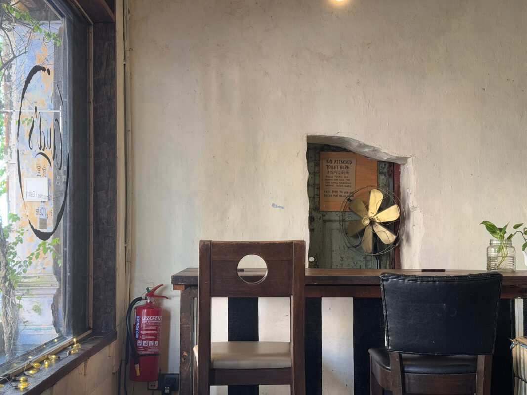 auds cafe sprudge ipoh guide benjamin sand1