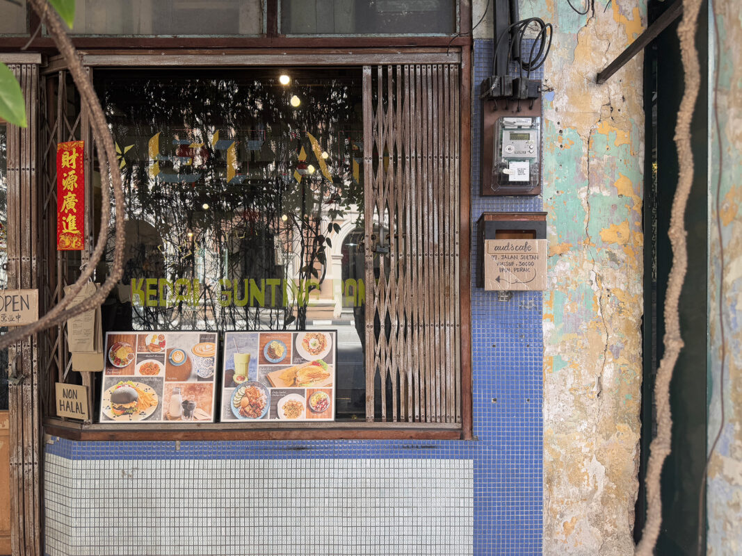 auds cafe sprudge ipoh guide benjamin sand5