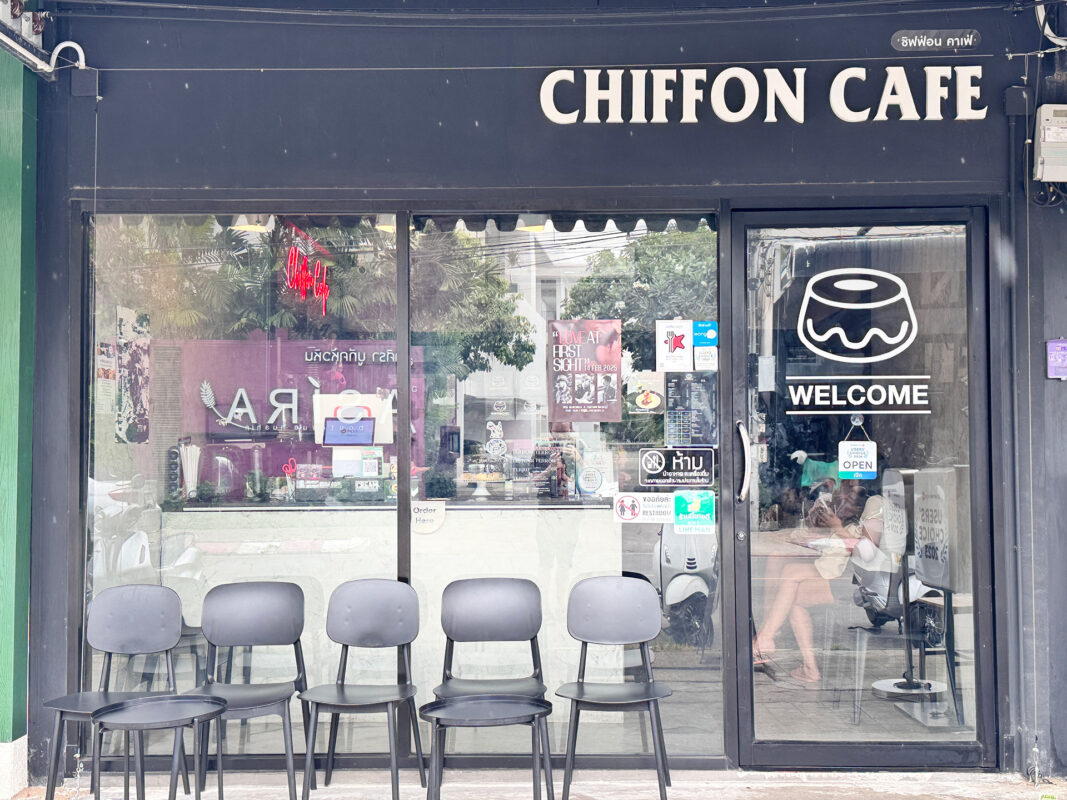 chiffon hua hin photos benjamin sand1