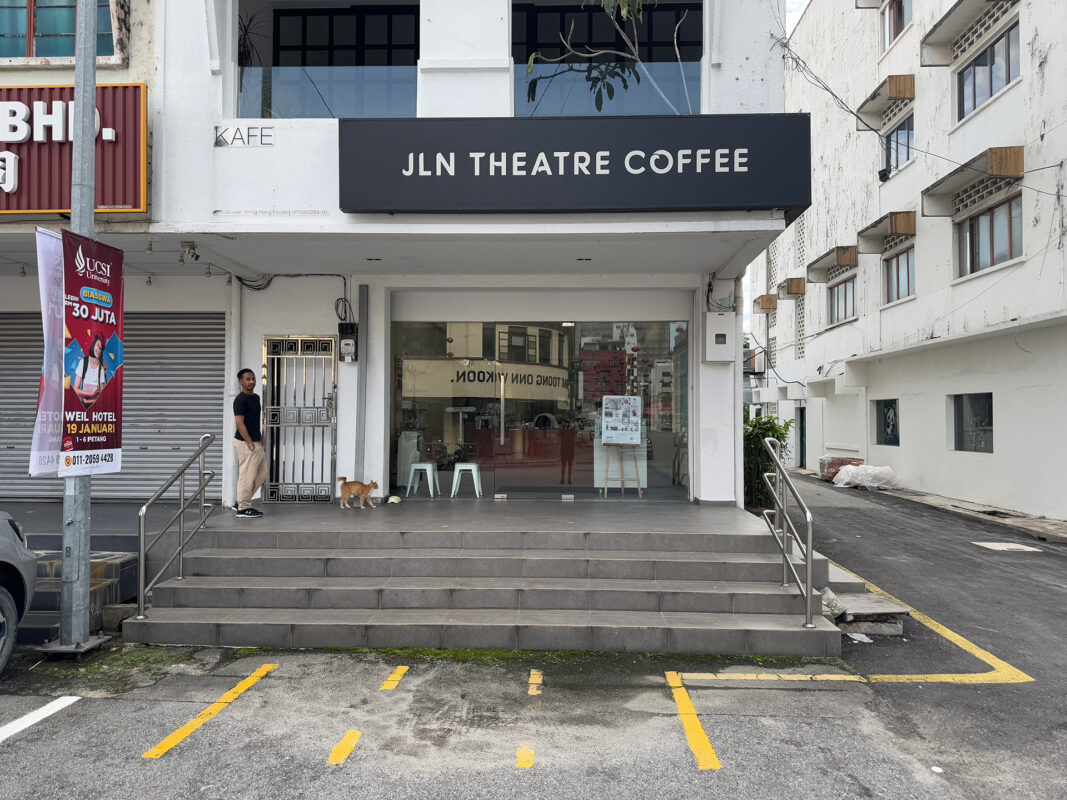 jln theatre sprudge ipoh guide benjamin sand3