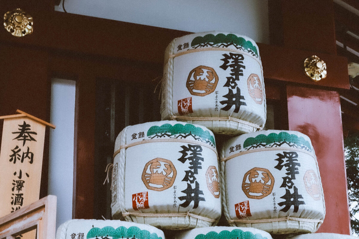 koji coffee sake barrels taylor bond