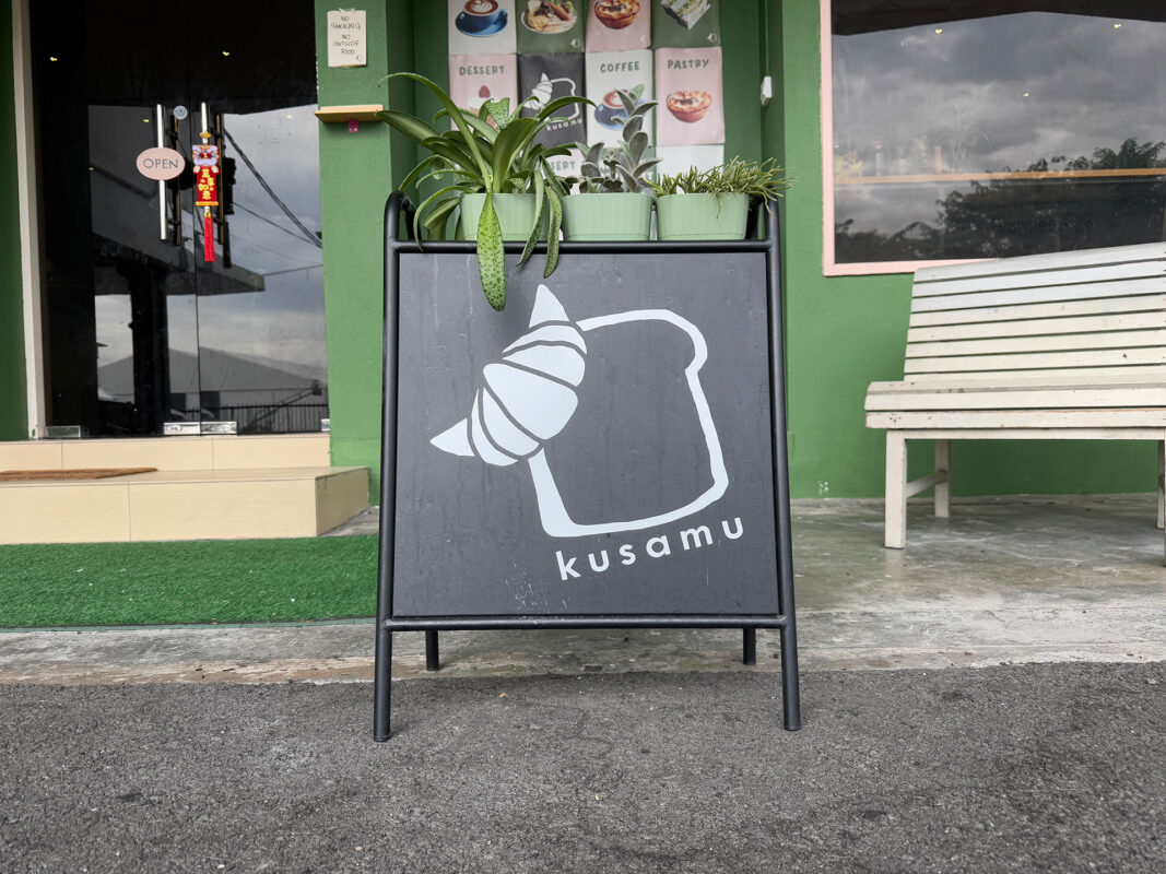 kusamu sprudge ipoh guide benjamin sand1