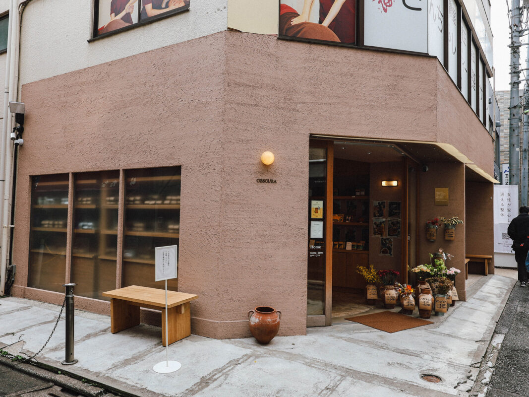 sangenjaya cafe guide obscura exterior bond 01