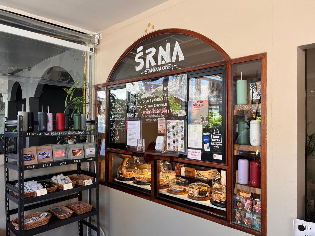 srna hua hin photos benjamin sand1