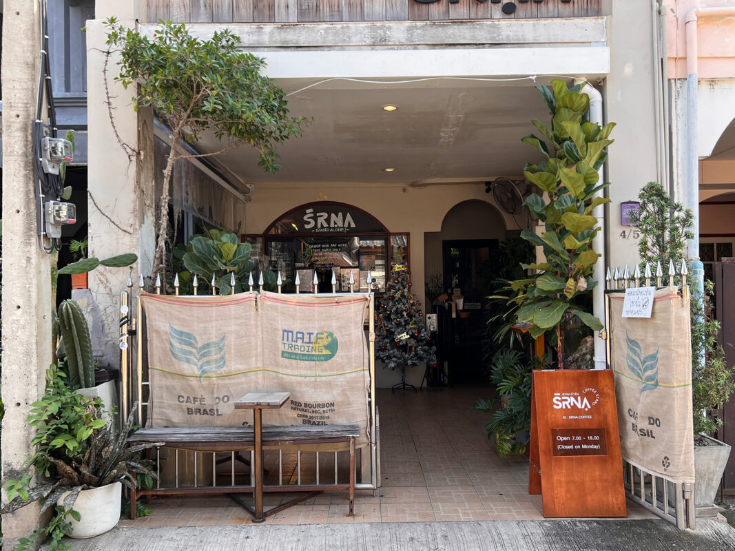 srna hua hin photos benjamin sand3