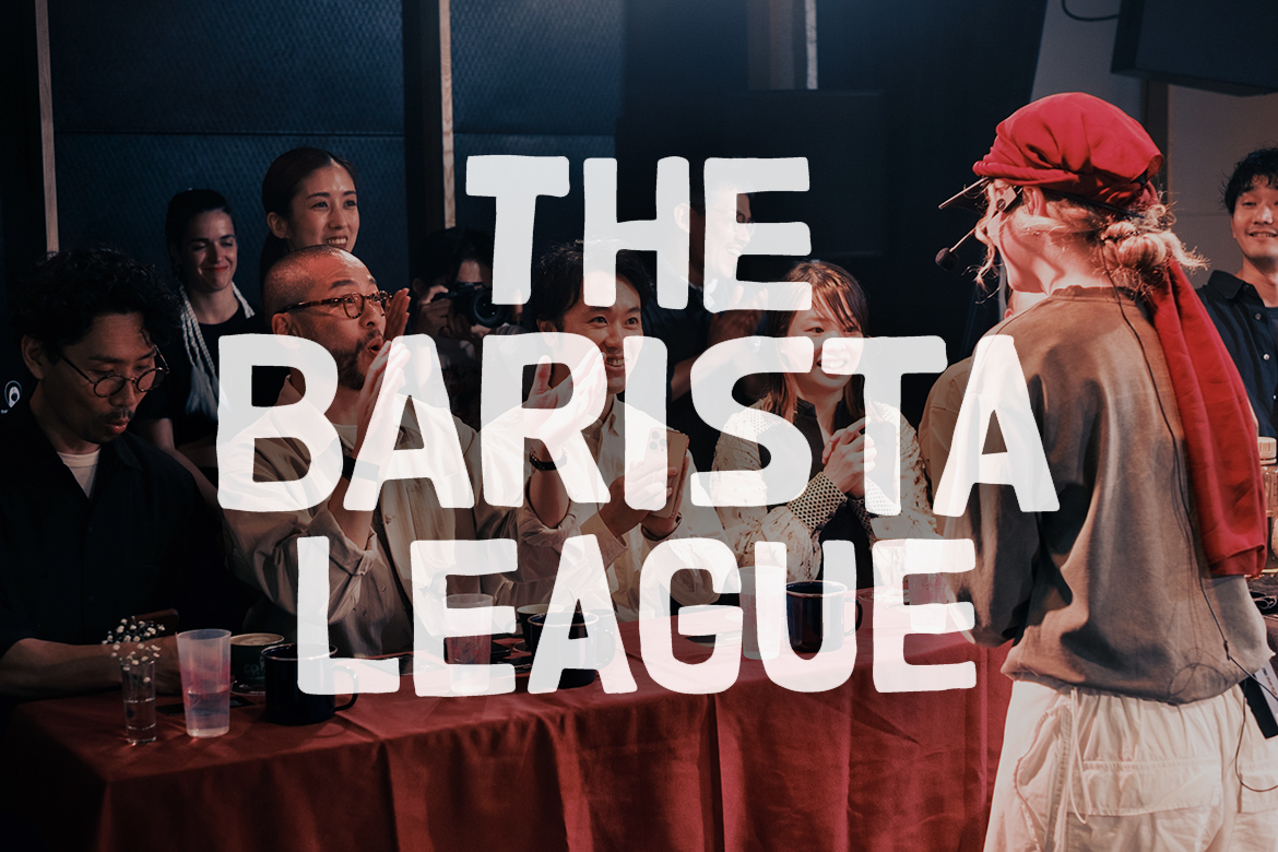 Applications Are Open For The 2026 Barista League