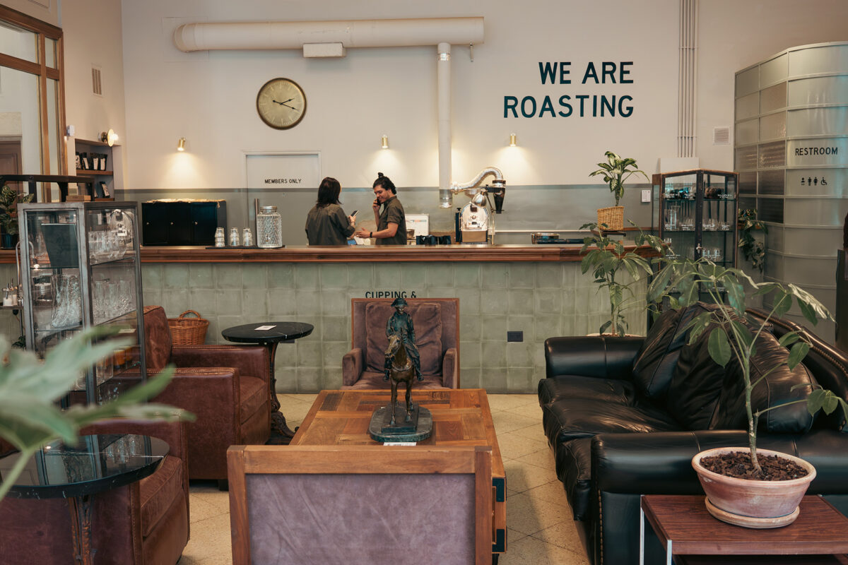 sheltercoffee coffee guide julianhilale01