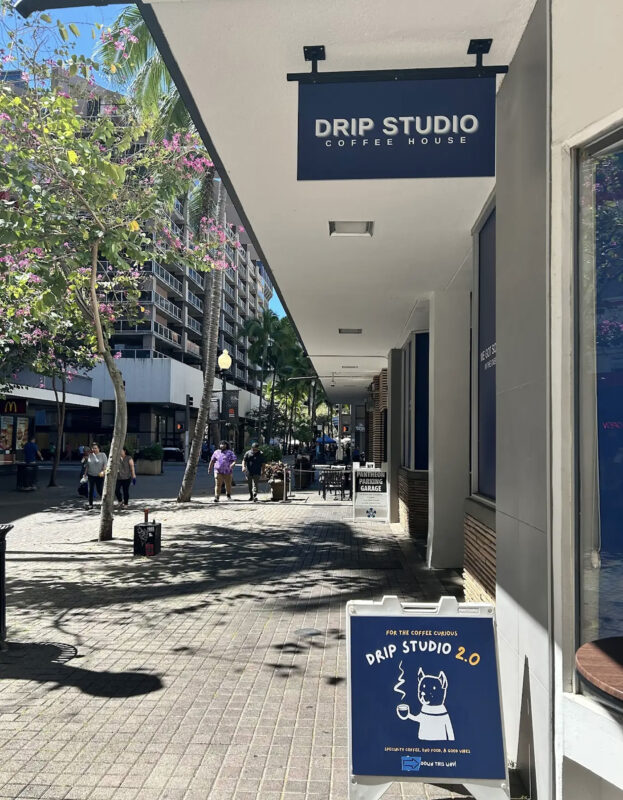 honolulu guide drip studio hnl building exterior