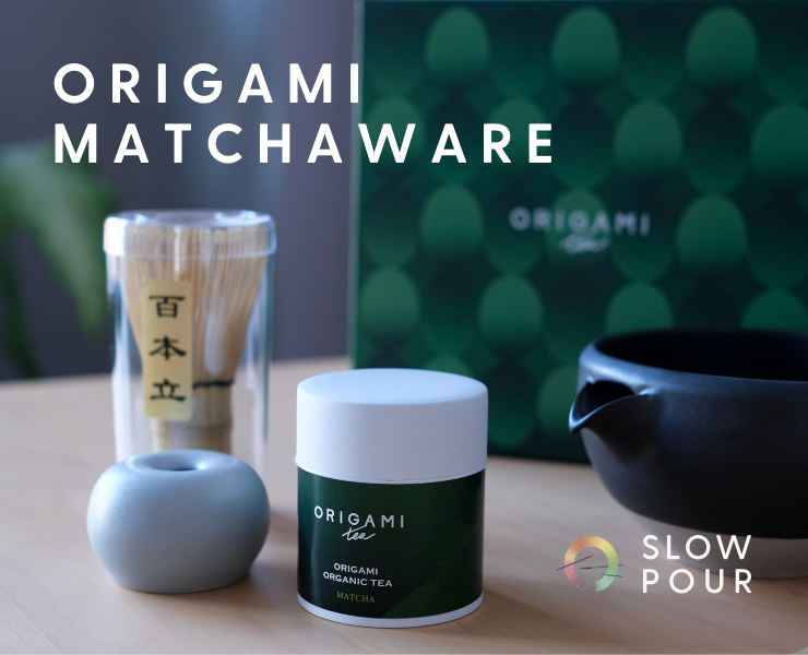 banner advertising slow pour supply