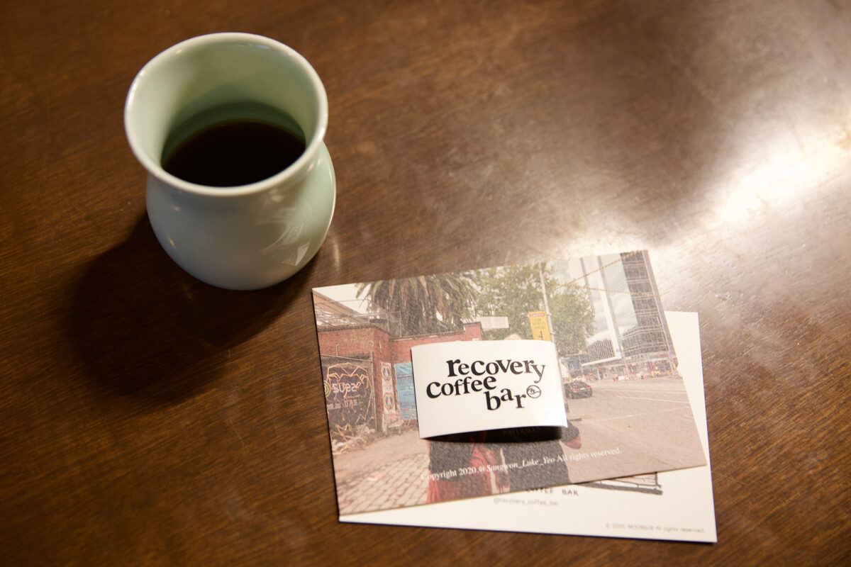 recovery logo holden jannusch