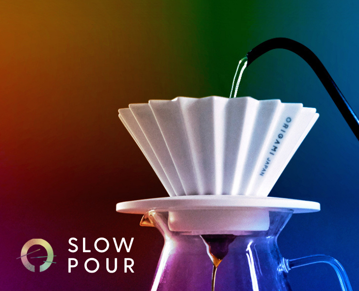 banner advertising slow pour supply