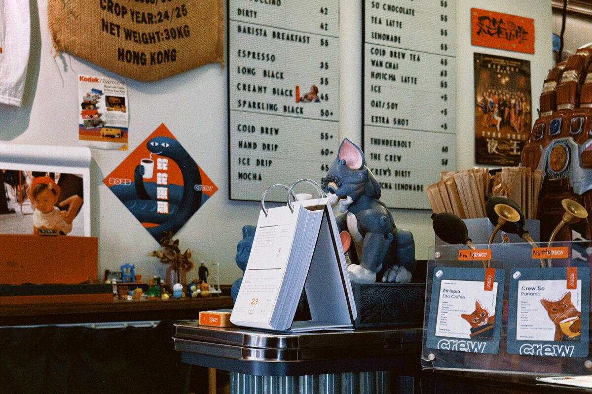 hong kong guide crew 01