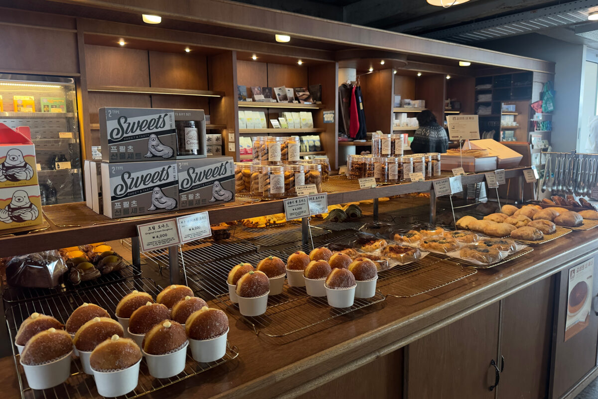jeju island guide fritz pastries retail holden jannusch