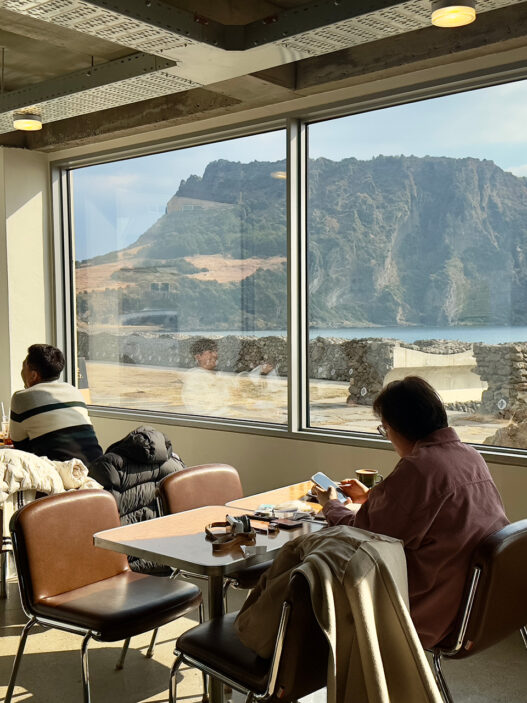 jeju island guide fritz window holden jannusch