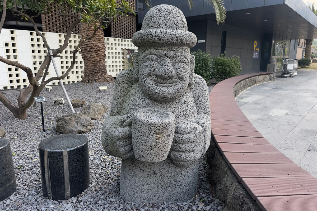 The Sprudge Guide To Coffee On Jeju Island, South Korea | Sprudge Coffee