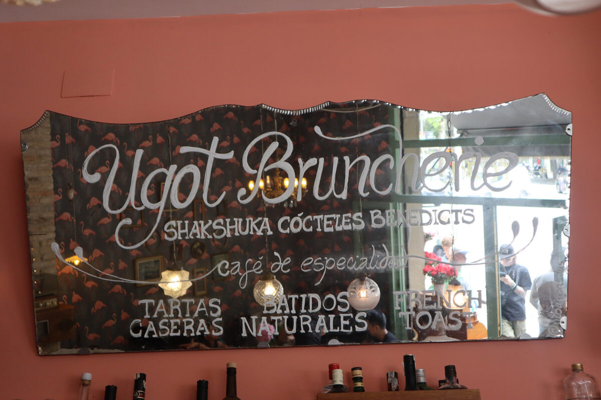 ugot barcelona exterior marion klarer