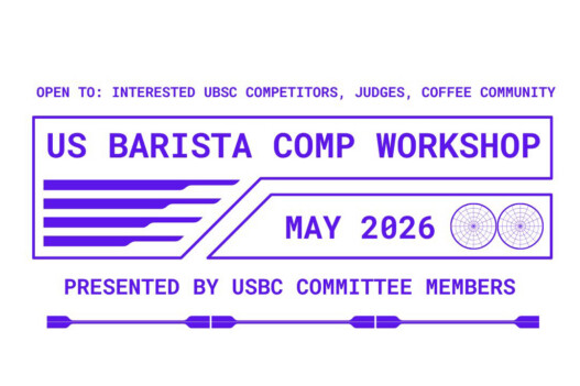 barista comp workshop