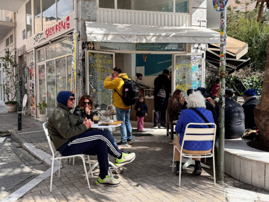 myller athens benjamin sand3