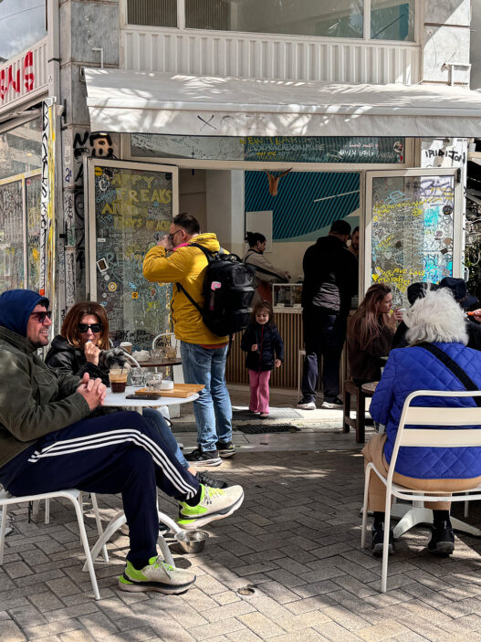 myller athens benjamin sand3
