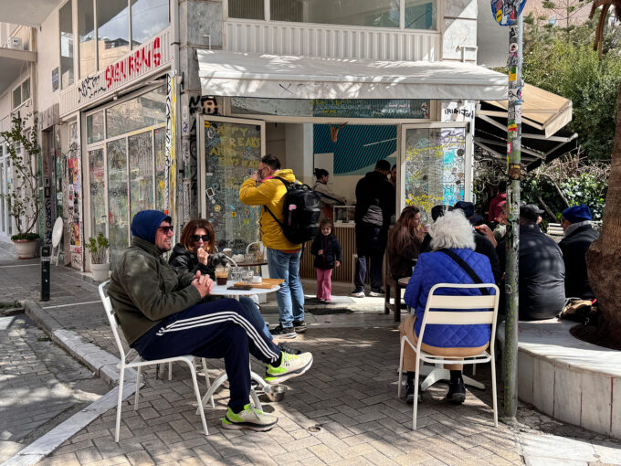 myller athens benjamin sand3