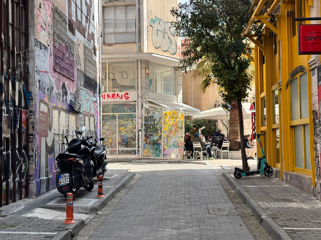 myller athens benjamin sand4