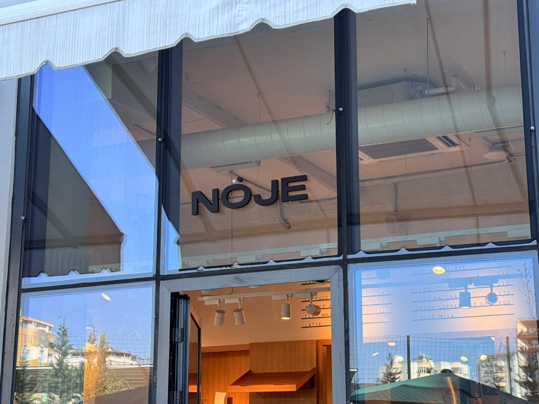 noje tirana coffee guide benjamin sand4