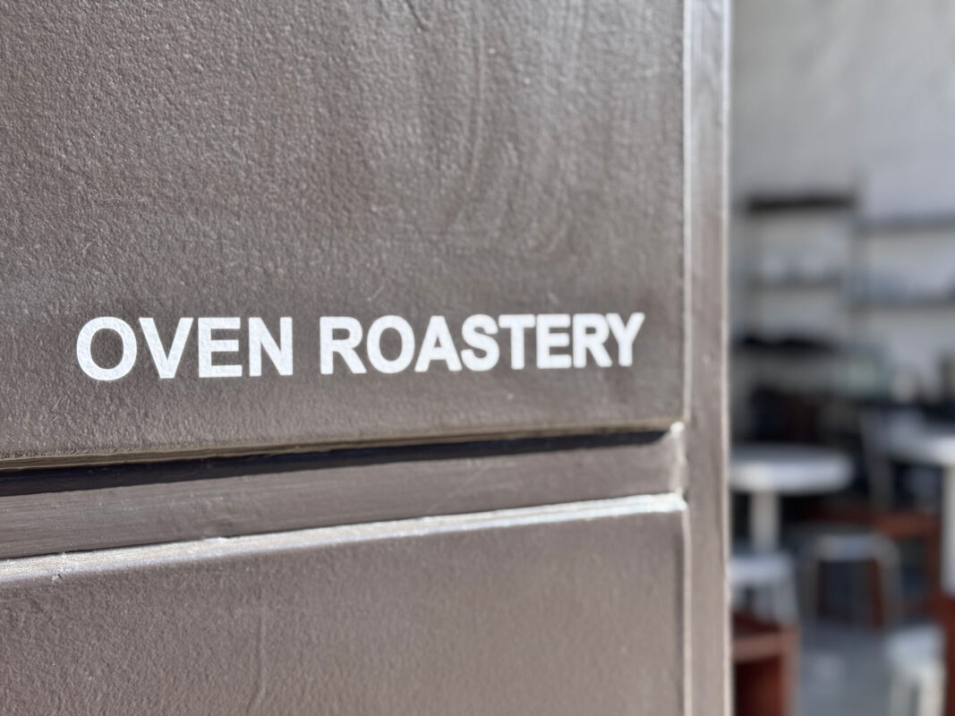 oven roastery athens benjamin sand44