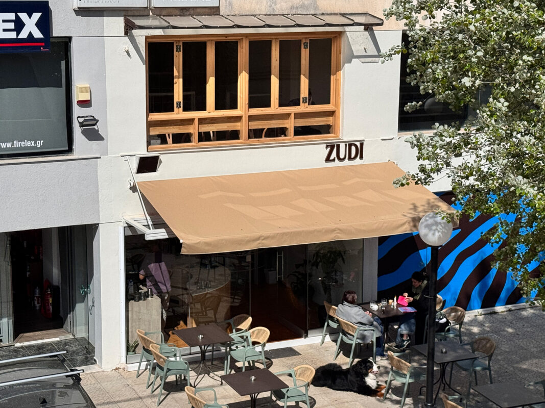 zudi athens benjamin sand1