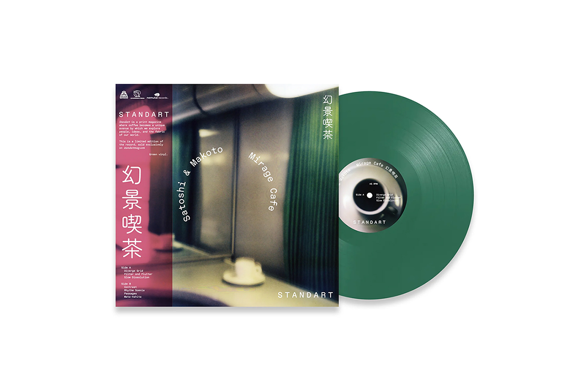 Standart Teams Up With Electronic Duo Satoshi & Makoto For A New Vinyl Album | Sprudge Coffee