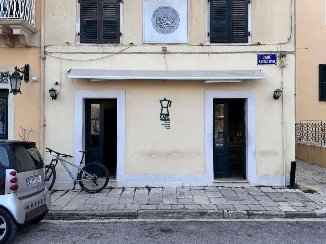 cafetierra corfu benjamin sand52