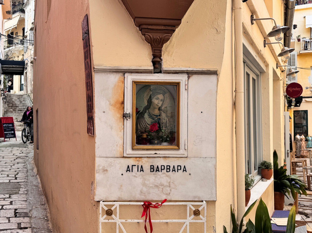 main images corfu benjamin sand5