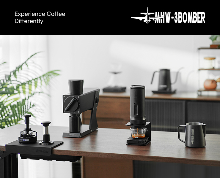 banner advertising MHW-3BOMBER coffee gear