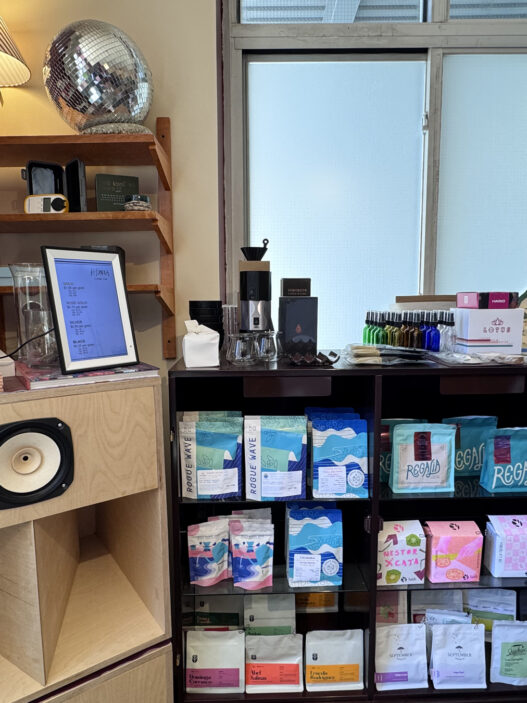 sprudge hyunah clayton lounge shelf