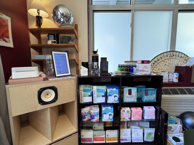 sprudge hyunah clayton lounge shelf