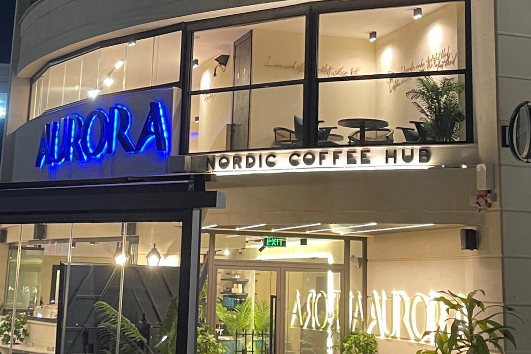 aurora coffe hub 6
