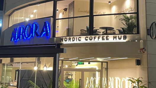 aurora coffe hub 6