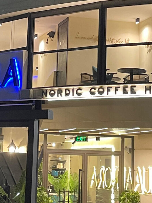 aurora coffe hub 6