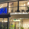 aurora coffe hub 6