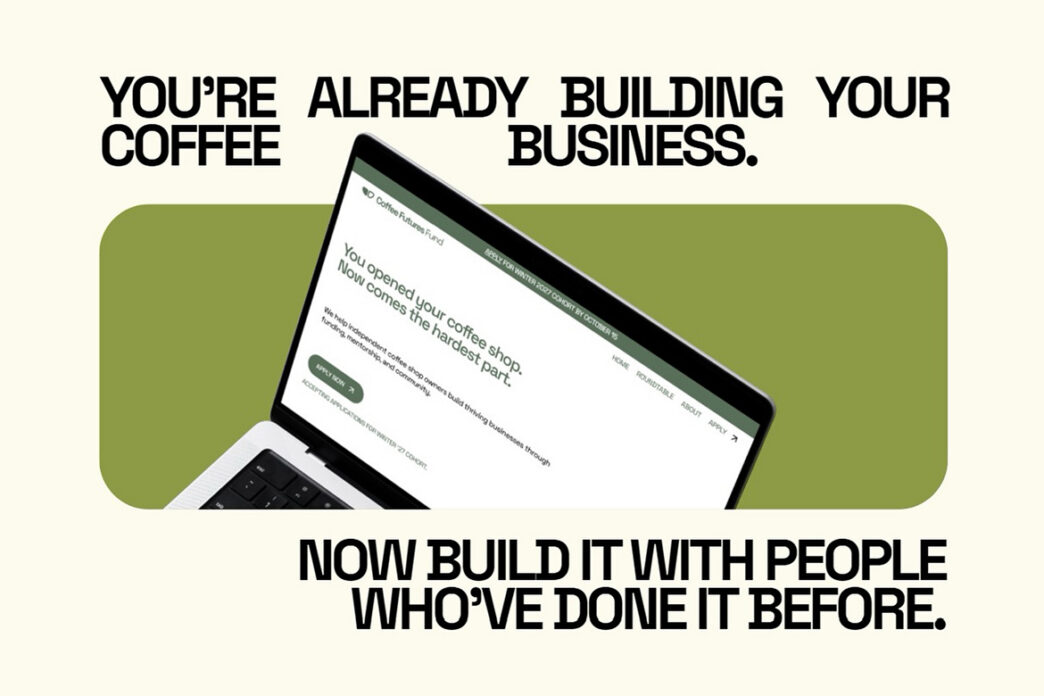 coffee futures fund
