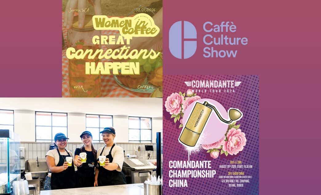 coffee events august 2026