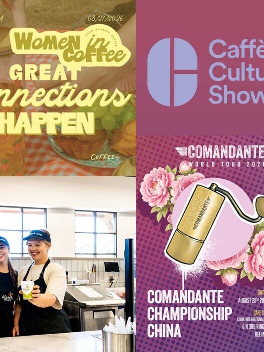 coffee events august 2026