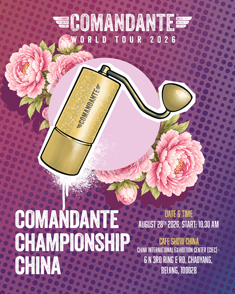 comandante championship china sprudge event calendar