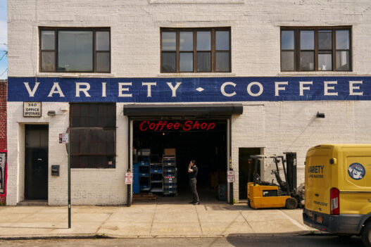 variety coffee 1