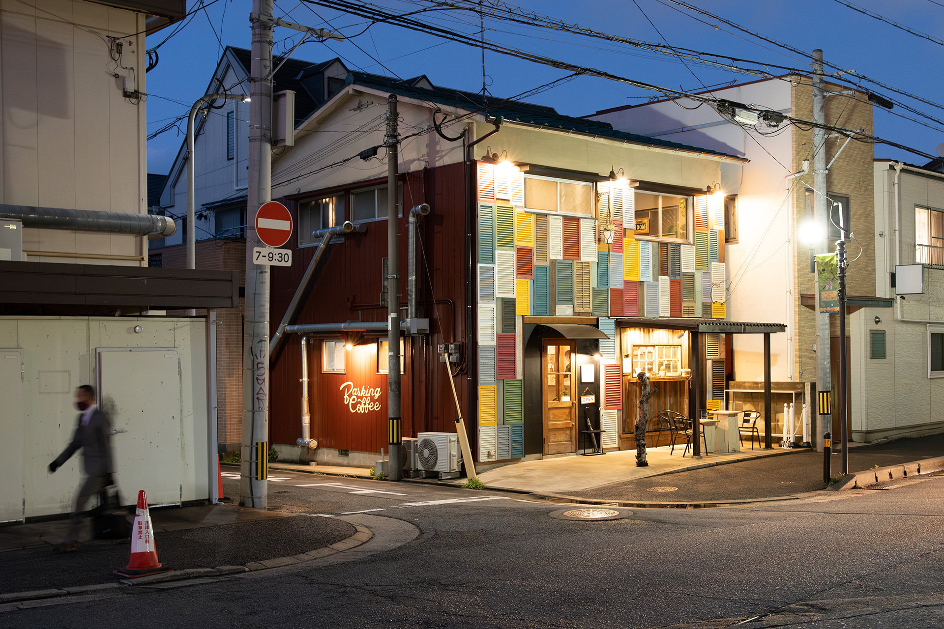 The Sprudge Guide To Coffee In Fukuoka City, Japan | Sprudge Coffee