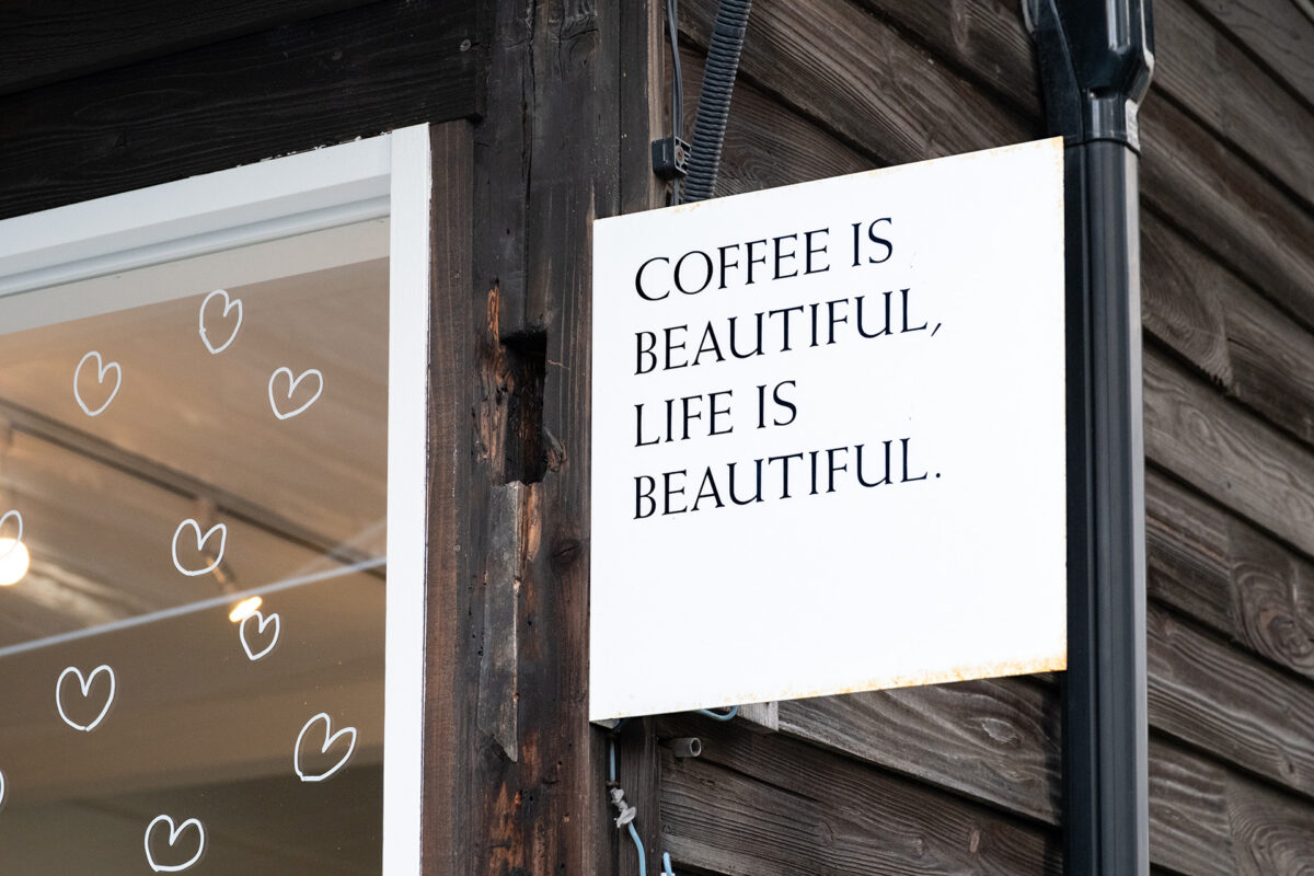 fukuoka city manly coffee exterior michael joseph 02